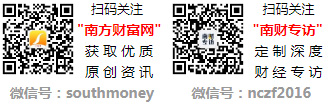 一分鐘讀懂微信小程序企業(yè)龍頭上市公司：共3家！（2024114）(圖2)