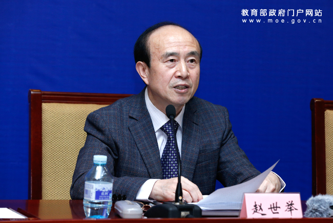 介紹《國家語言文字事業(yè)“十三五”發(fā)展規(guī)劃》、第19屆全國推廣普通話宣傳周有關(guān)情況[圖片實(shí)錄](圖3)