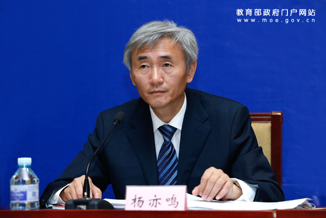 介紹《國家語言文字事業(yè)“十三五”發(fā)展規(guī)劃》、第19屆全國推廣普通話宣傳周有關(guān)情況[圖片實(shí)錄](圖4)