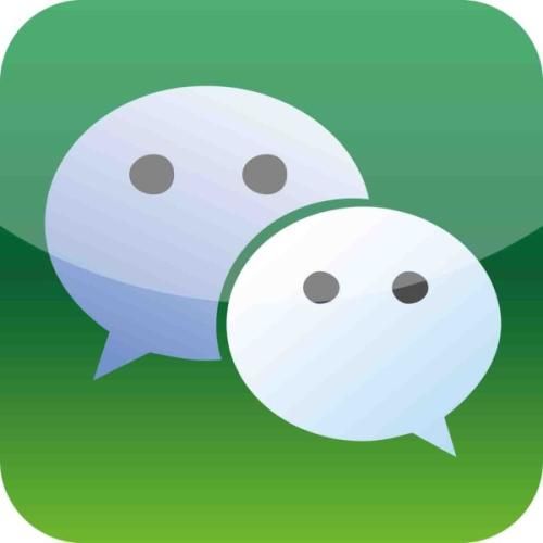 微信官方支招：開發(fā)小游戲你可以這樣獲得收入