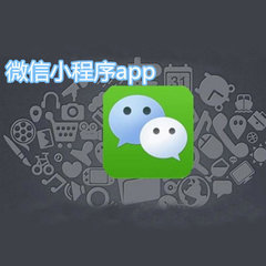 小程序開發(fā)避坑指南：如何避免高價(jià)陷阱與項(xiàng)目延期