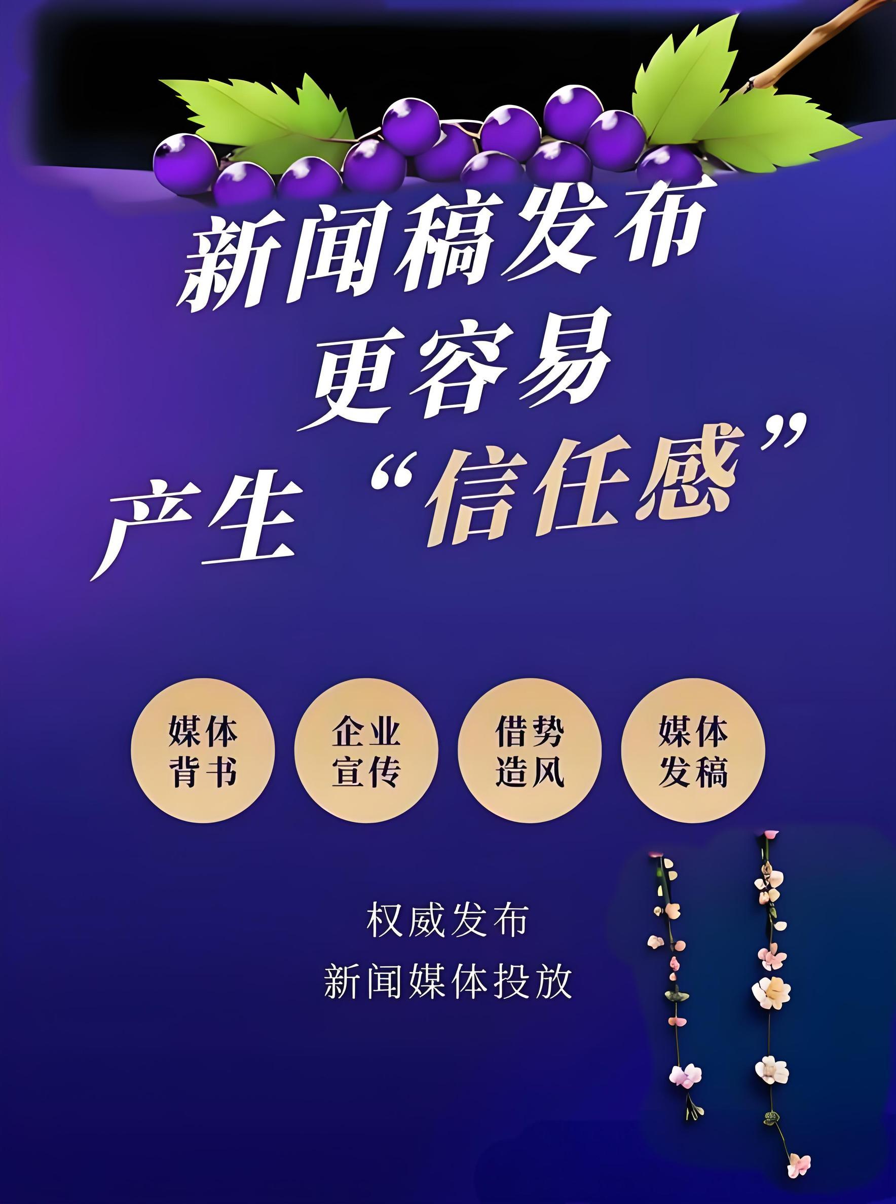 網(wǎng)絡(luò)推廣的方法有哪些？這幾個(gè)方法效果好！