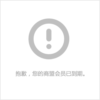Prime會(huì)員日購(gòu)物
