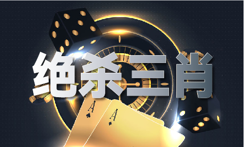 17圖庫(kù)免費(fèi)的資料港澳網(wǎng)站_17圖庫(kù)免費(fèi)的資料港澳網(wǎng)站V