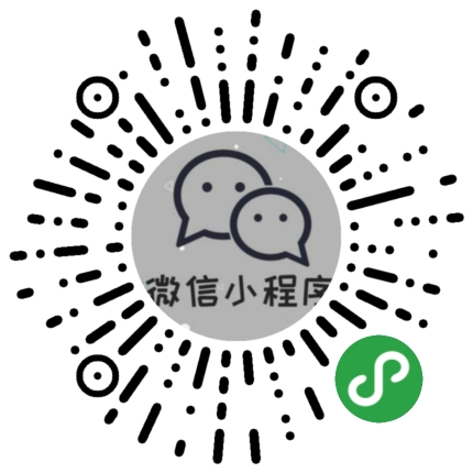 如何優(yōu)化微信小程序的性能？