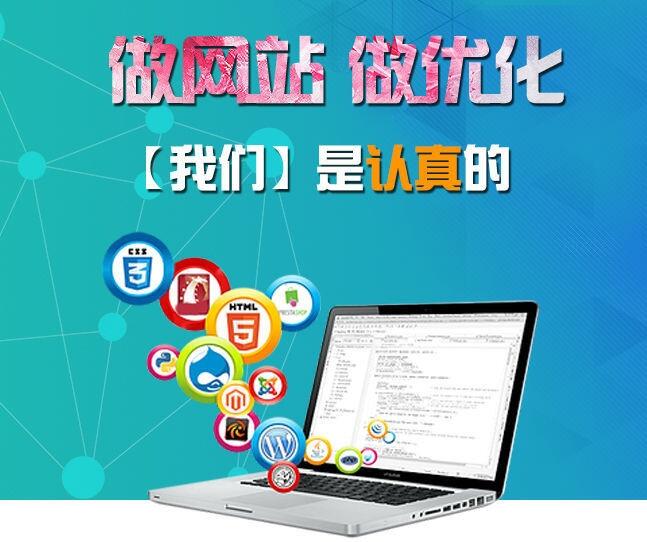 網(wǎng)站設(shè)計案例-「梔旗」