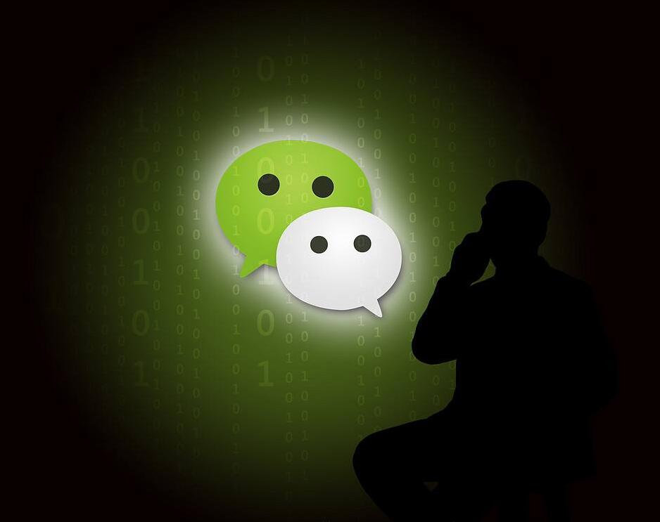 小程序如何開發(fā)怎樣開發(fā)微信小程序？