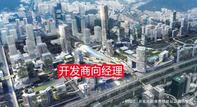 南山【弘基朗寓】2025官方網(wǎng)站-弘基朗寓售樓中心-歡迎您的到訪！(圖6)