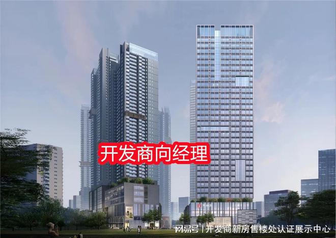 南山【弘基朗寓】2025官方網(wǎng)站-弘基朗寓售樓中心-歡迎您的到訪！