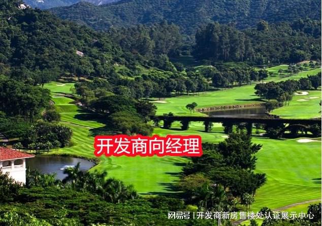 南山【弘基朗寓】2025官方網(wǎng)站-弘基朗寓售樓中心-歡迎您的到訪！(圖9)