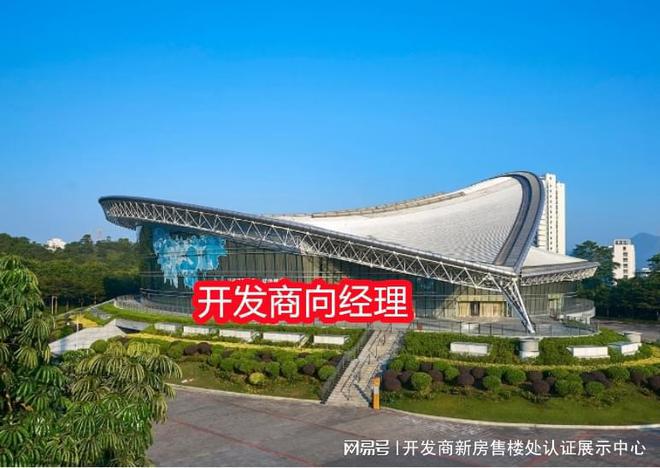 南山【弘基朗寓】2025官方網(wǎng)站-弘基朗寓售樓中心-歡迎您的到訪！(圖10)
