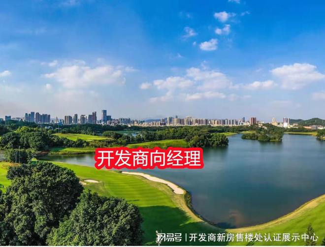 南山【弘基朗寓】2025官方網(wǎng)站-弘基朗寓售樓中心-歡迎您的到訪！(圖7)