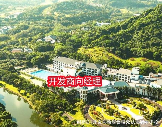 南山【弘基朗寓】2025官方網(wǎng)站-弘基朗寓售樓中心-歡迎您的到訪！(圖8)