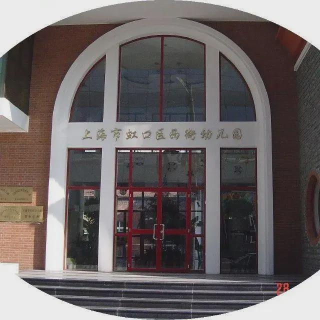 天潼198-官方網(wǎng)站丨天潼198-售樓處歡迎您丨上海房天下(圖10)