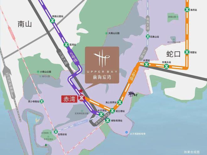 前海宸灣2025首頁網(wǎng)站-前海宸灣官方樓盤詳情-深圳房天下(圖5)