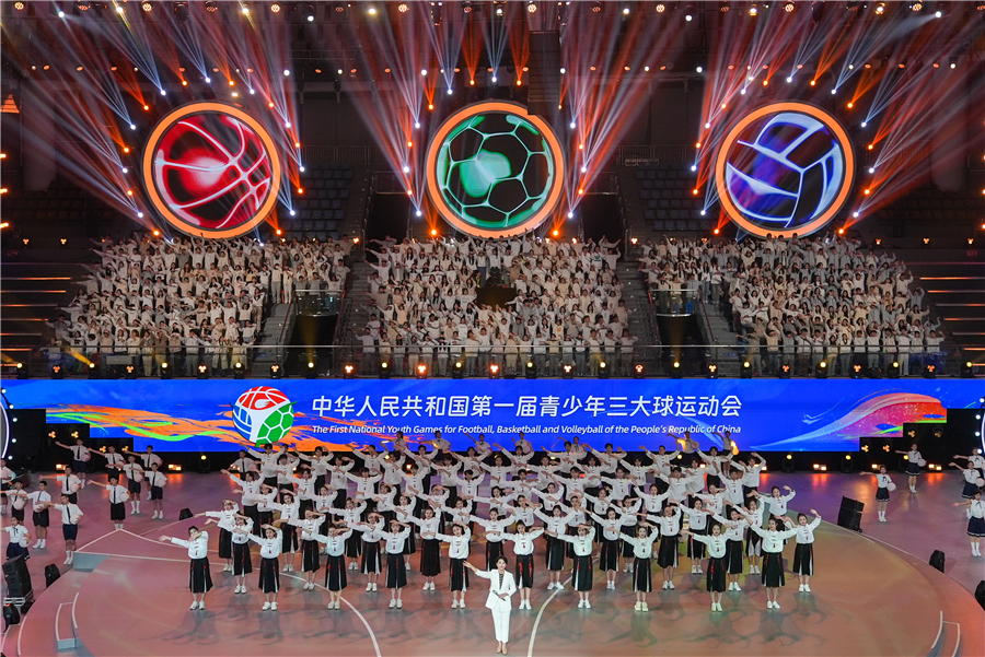 湖南日?qǐng)?bào)編輯部丨致敬2024·向光而行奔赴山海(圖8)