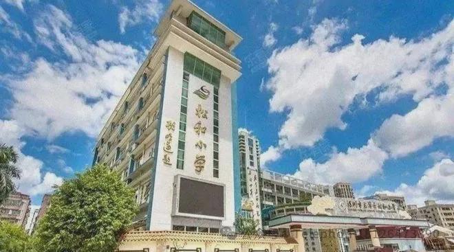 2025龍華『卓越和奕府』官方網(wǎng)站卓越和奕府售樓中心官方歡迎您(圖5)