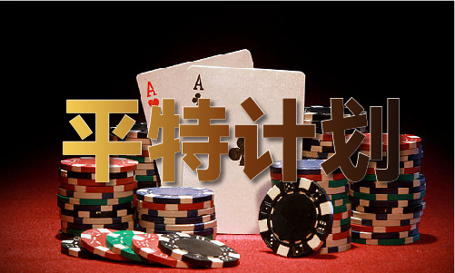 港彩資料站的新網(wǎng)站公式