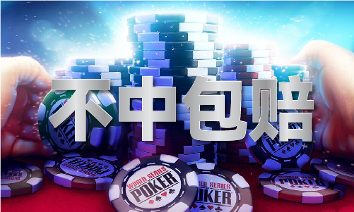 2024香港今晚開獎(jiǎng)特馬_2024香港今晚開獎(jiǎng)特馬V