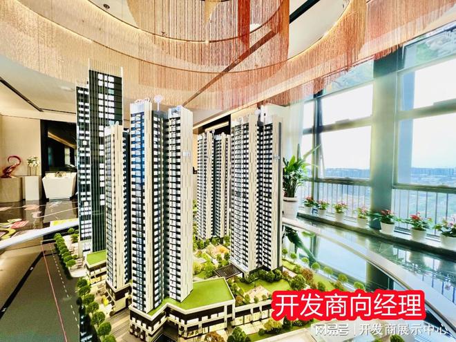 2025寶安寶中海巒坊 （官方首頁網(wǎng)站）-海巒坊 售樓中心-歡迎您