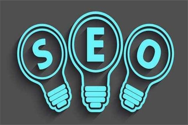 深圳如何有效推廣SEO？