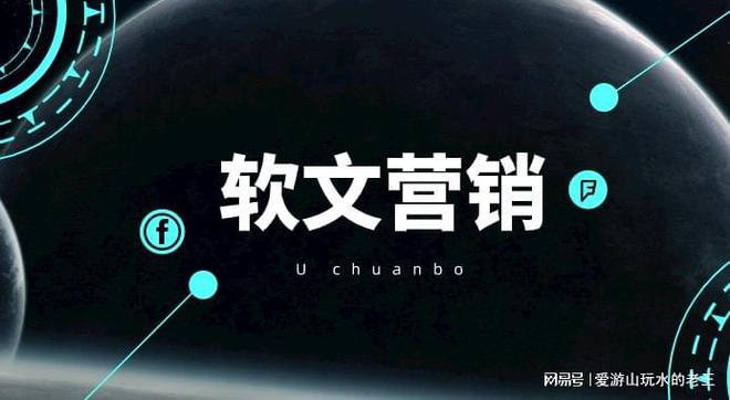 如何有效推廣自己的公司中小企業(yè)如何通過(guò)網(wǎng)絡(luò)進(jìn)行有效推廣(圖1)