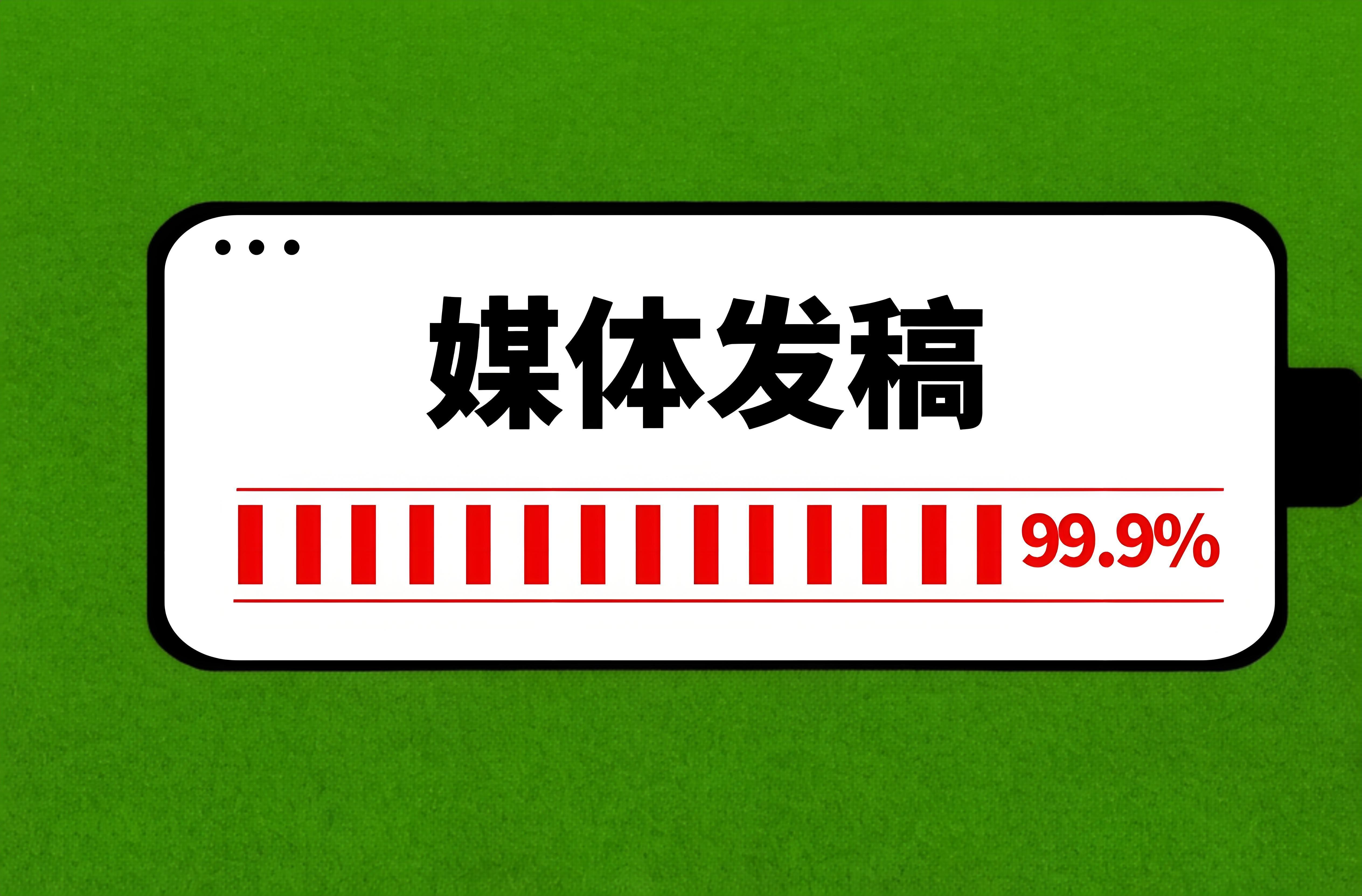 安徽網(wǎng)絡推廣公司怎么選？這幾個方面要考慮！