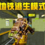 澳門十大電子游戲入口網(wǎng)站_澳門十大電子游戲入口網(wǎng)站下載