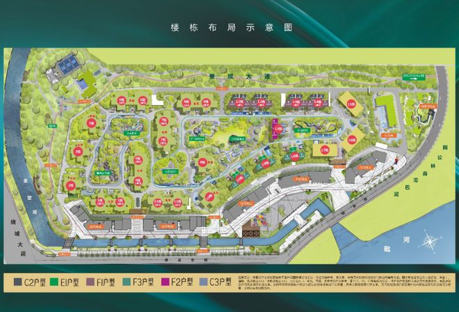 潤揚(yáng)觀瀾鷺島售樓處(觀瀾鷺島)官方網(wǎng)站-樓盤百科-2025成都優(yōu)房
