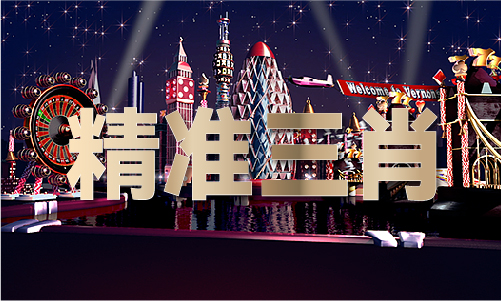 香港傳真網(wǎng)站 - 香港傳真網(wǎng)站下載手機(jī)版V