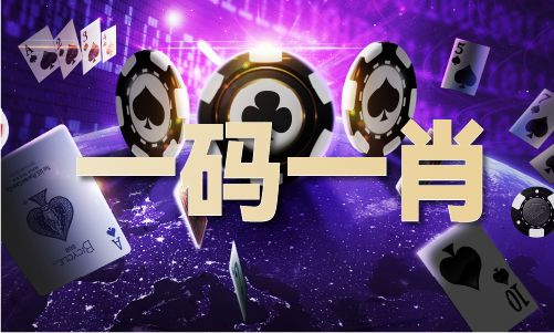 王中王網(wǎng)站期期中_王中王網(wǎng)站期期中V