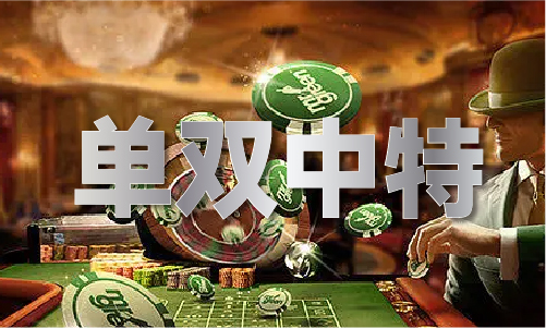 賣馬十二生肖網(wǎng)站