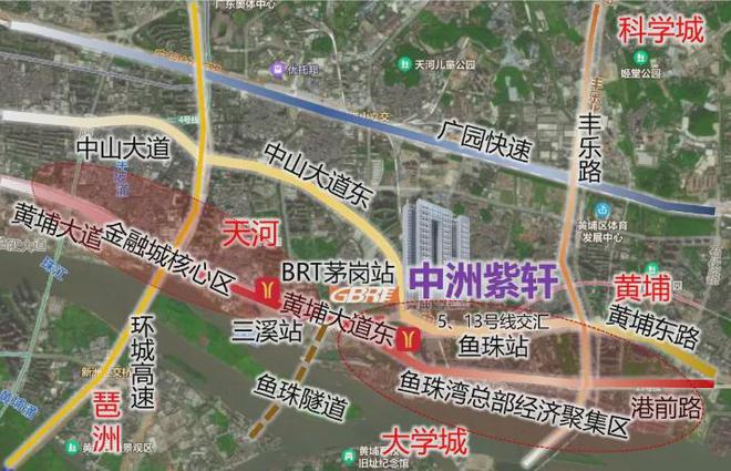 中洲紫軒官方網(wǎng)站：售樓中心—2025官方網(wǎng)站-廣州房天下！(圖3)