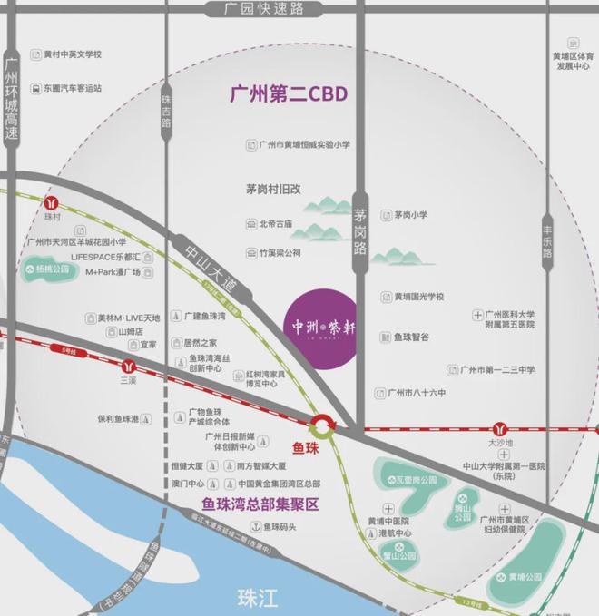 中洲紫軒官方網(wǎng)站：售樓中心—2025官方網(wǎng)站-廣州房天下！(圖4)
