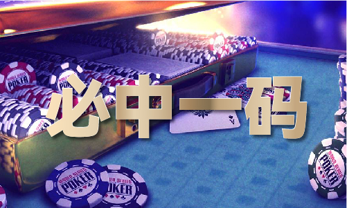 2024新澳門網(wǎng)站