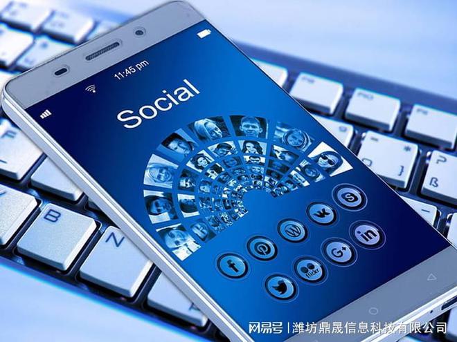 網(wǎng)站建站推廣是啥意思