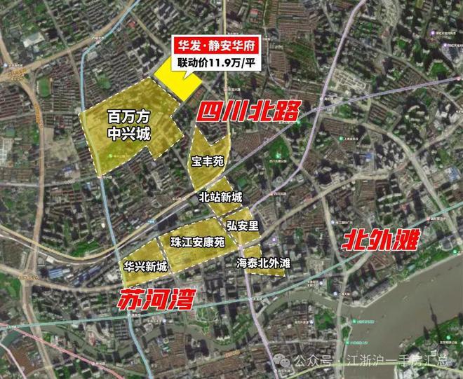 華發(fā)靜安華府官方網(wǎng)站-2025華發(fā)靜安華府官方樓盤詳情-上海房天下(圖6)