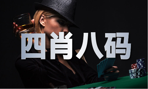 澳門(mén)精準(zhǔn)網(wǎng)站_澳門(mén)精準(zhǔn)網(wǎng)站下載進(jìn)階版V9262(2025已更新)—中企新傳媒