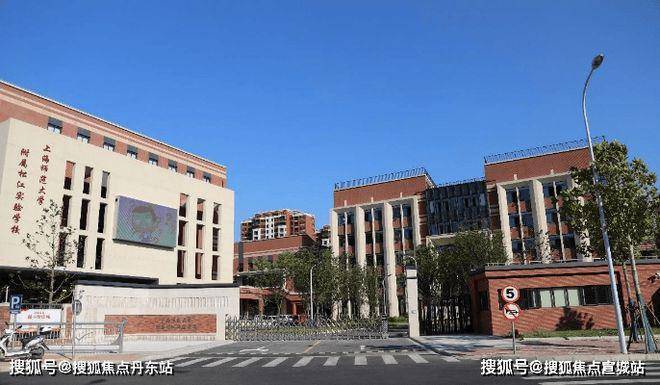 ?花語(yǔ)天境2025官方網(wǎng)站-花語(yǔ)天境官方樓盤詳情-上海房天下(圖6)
