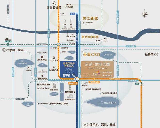 2025最新（龍湖金地天峯）官方售樓處-官方網(wǎng)站歡迎您-廣州房天下(圖1)