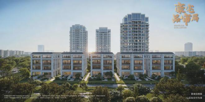 2025交子縵華丨交子縵華售樓處官方網(wǎng)站-營銷中心-最新樓盤百科!(圖1)