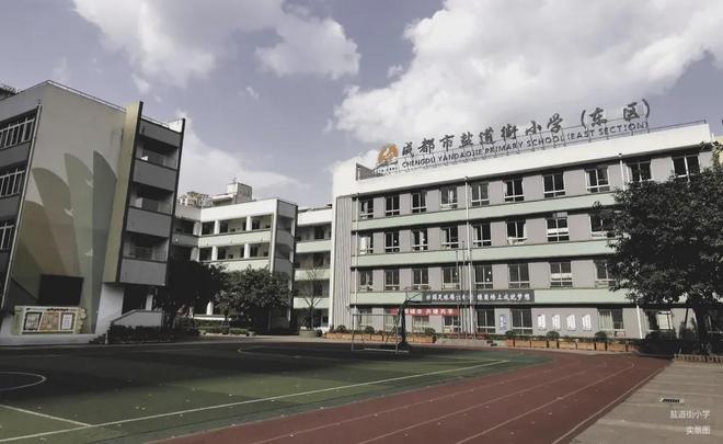 2025交子縵華丨交子縵華售樓處官方網(wǎng)站-營銷中心-最新樓盤百科!(圖14)