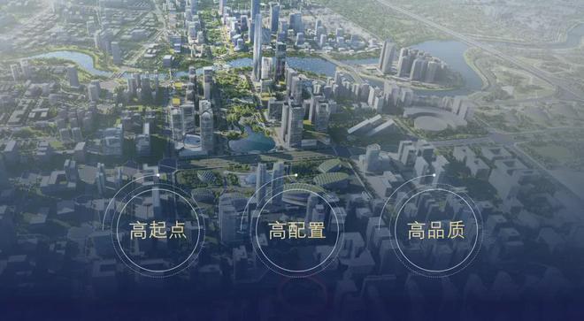 2025交子縵華丨交子縵華售樓處官方網(wǎng)站-營銷中心-最新樓盤百科!(圖13)