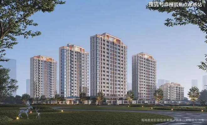 建發(fā)海閱首府(官方網(wǎng)站)-2025建發(fā)海閱首府售樓處地址-樓盤(pán)詳情(圖12)