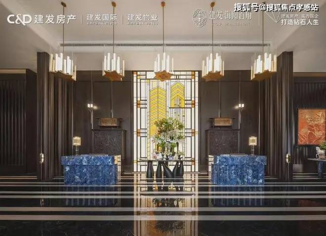建發(fā)海閱首府(官方網(wǎng)站)-2025建發(fā)海閱首府售樓處地址-樓盤(pán)詳情(圖16)