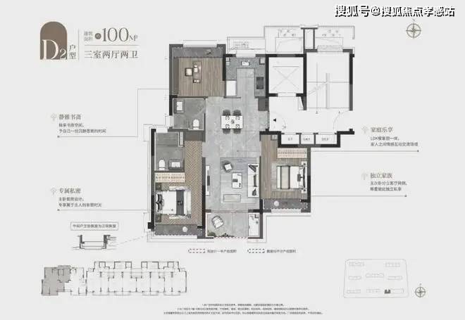 建發(fā)海閱首府(官方網(wǎng)站)-2025建發(fā)海閱首府售樓處地址-樓盤(pán)詳情(圖25)