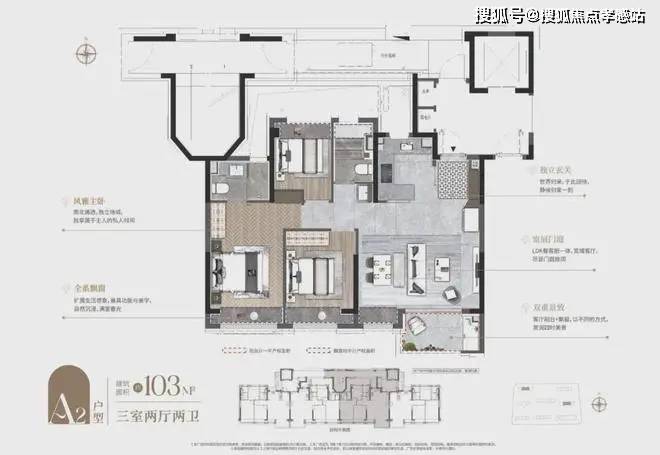 建發(fā)海閱首府(官方網(wǎng)站)-2025建發(fā)海閱首府售樓處地址-樓盤(pán)詳情(圖26)