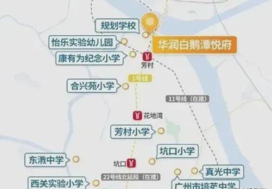 白鵝潭悅府官方網(wǎng)站：售樓中心—2025官方網(wǎng)站-廣州房天下！(圖3)