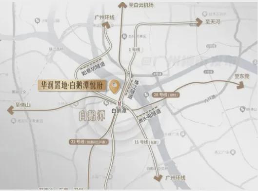 白鵝潭悅府官方網(wǎng)站：售樓中心—2025官方網(wǎng)站-廣州房天下！(圖2)