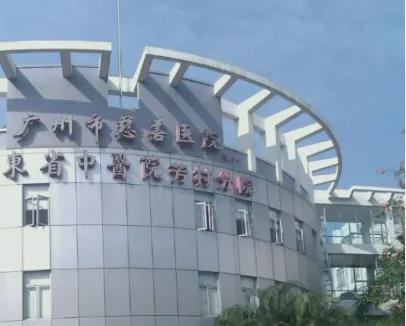 白鵝潭悅府官方網(wǎng)站：售樓中心—2025官方網(wǎng)站-廣州房天下！(圖5)